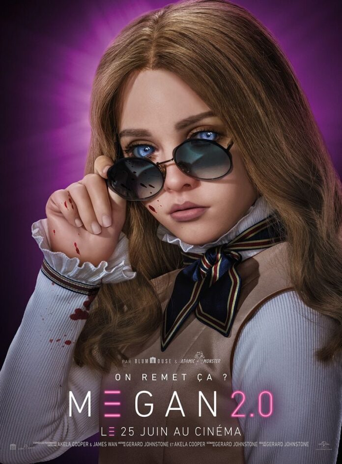 megan cover