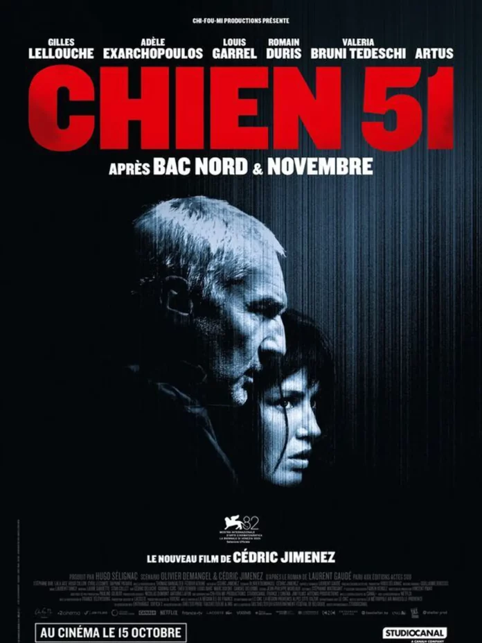 51cover