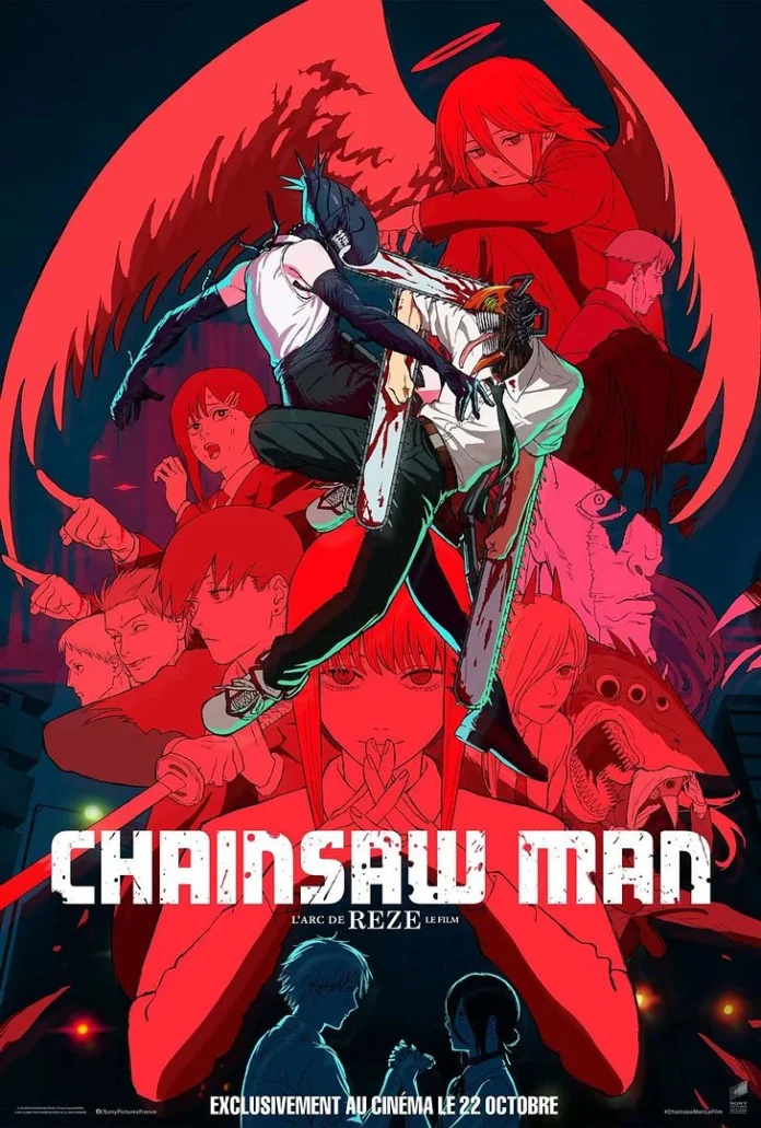 chaincover