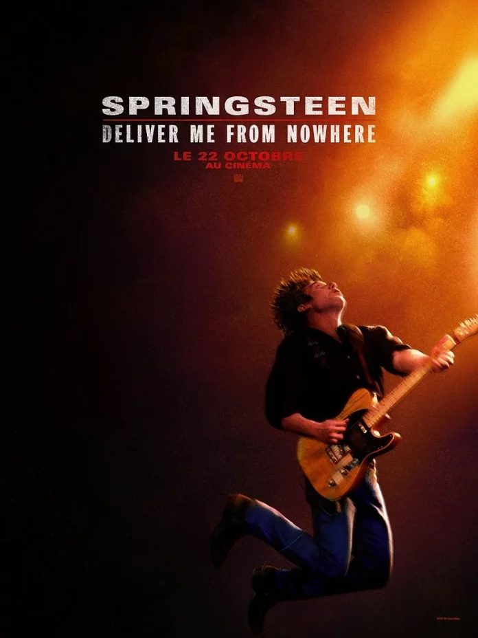 springcover