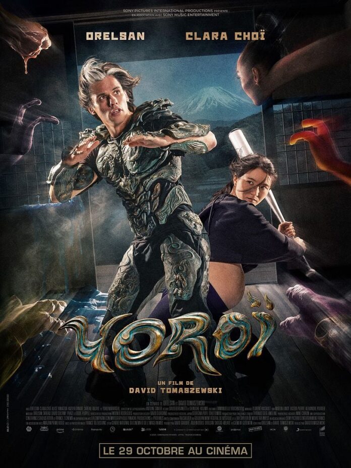 yoroicover