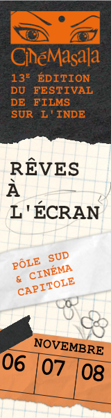 Festival CinéMasala