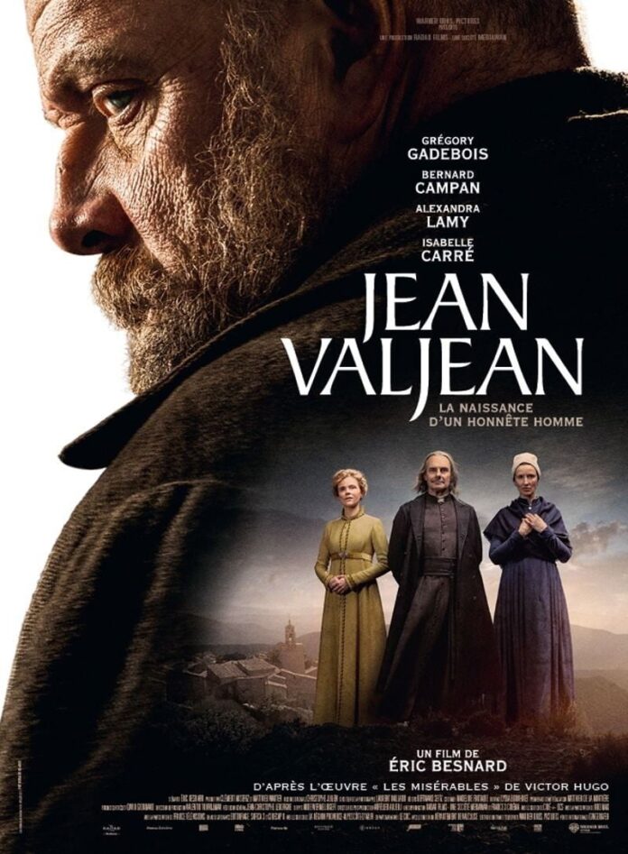 valcover