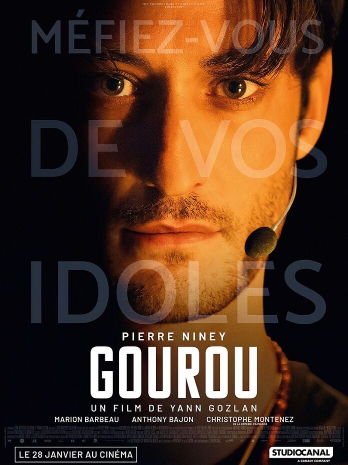 gouroucover