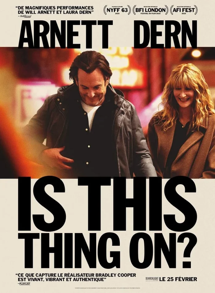 this thingcover