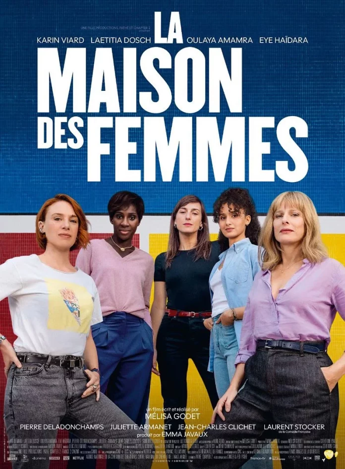 maisonfemmesecover